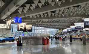 Flughafen Frankfurt